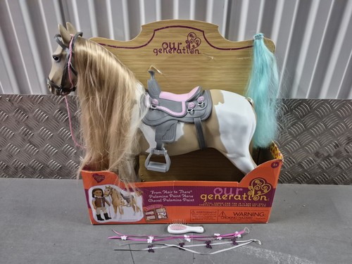 Battat large palomino - battat, 20"